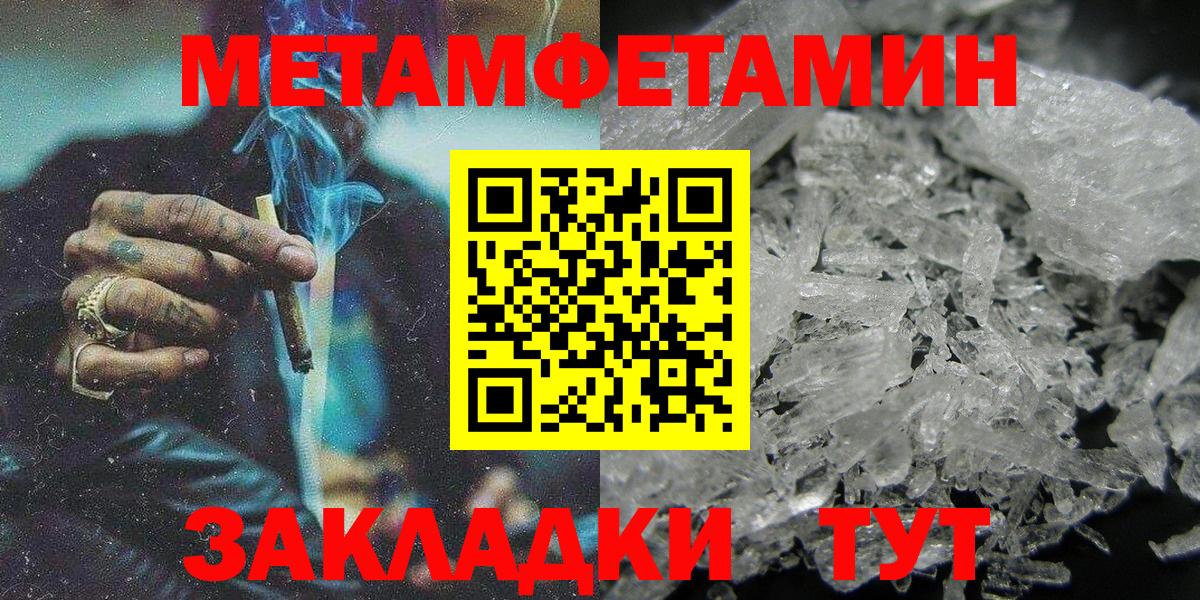 АМФ  Вход с VPN  Пятигорск  АМФ Premium  АМФ 