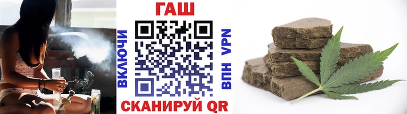 OMG маркетплейс  Пятигорск  ГАШИШ гарик 
