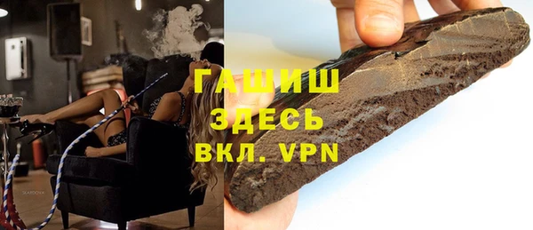 мет Беломорск