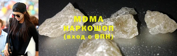 мет Беломорск