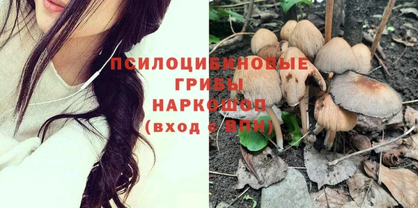 метадон Балахна