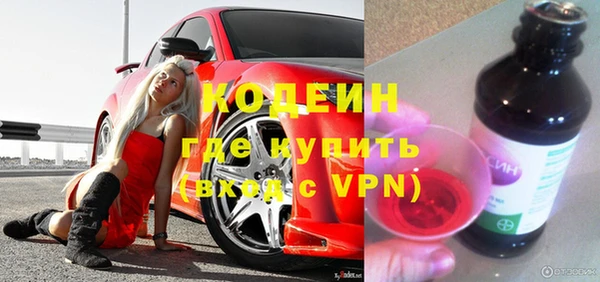 мет Беломорск