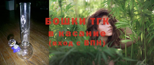мет Беломорск
