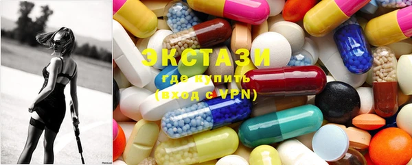 mix Новозыбков