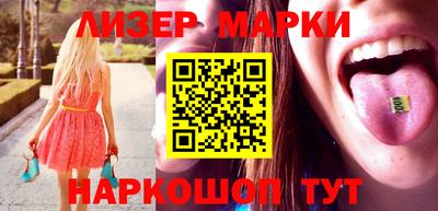 мдма Новодвинск