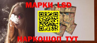 мдма Новодвинск