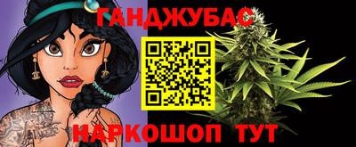 мдма Новодвинск