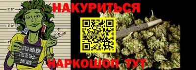 молекула духа Новозыбков