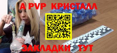мдма Новодвинск