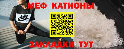 гашишное масло Новокубанск