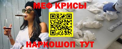 мдма Новодвинск