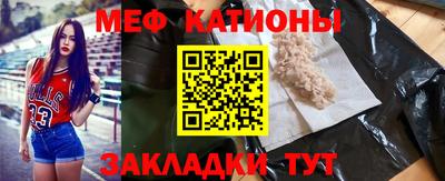 мдма Новодвинск