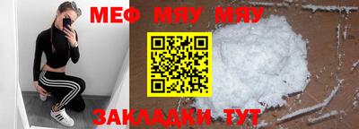 гашишное масло Новокубанск