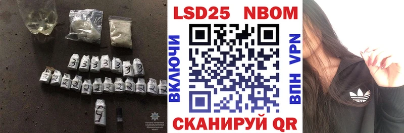 kraken как зайти  Пятигорск  ЛСД экстази ecstasy 