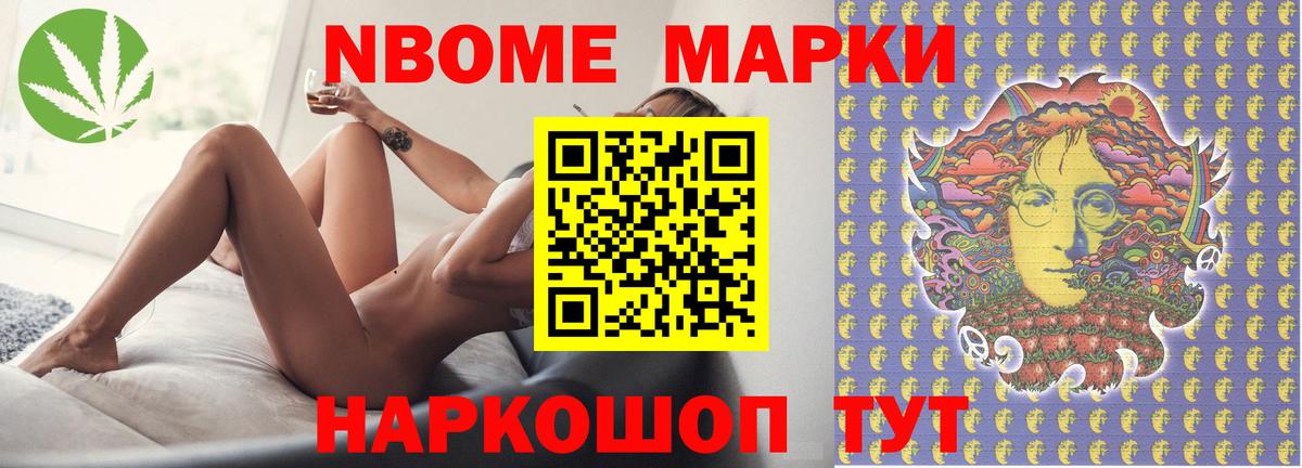 ЛСД экстази кислота  Вход с VPN  Пятигорск  Лсд 25 экстази  Лсд 25 экстази кислота 