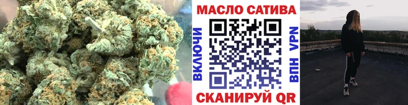 ТГК концентрат  Пятигорск 