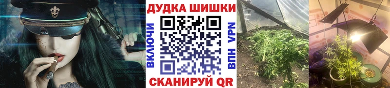 KRAKEN ссылка  Пятигорск  Марихуана планчик 